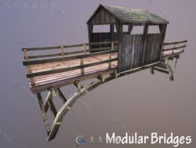 模块化桥梁包工业环境3D模型Unity游戏素材资源