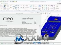 《机械CAD设计软件包含帮助文档2.0》PTC Creo 2.0 M040 with Help Center