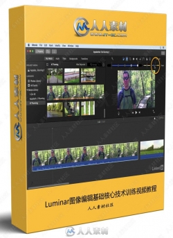 iMovie 10.1.8视频编辑基础核心技术训练视频教程