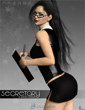 现代女秘书性感时尚的套装3D模型合辑