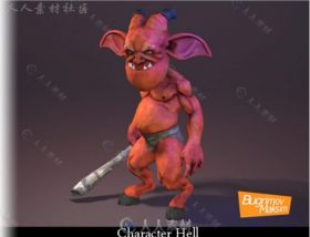 丑陋的地狱角色生物角色3D模型Unity游戏素材资源