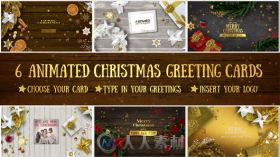 漂亮的圣诞贺卡展示幻灯片AE模板 Videohive 6 Christmas Greeting Cards 18855075