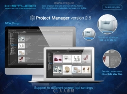 3d kstudio Project Manager项目源文件管理3dsmax插件V2.96.33版