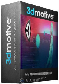 Unity 5游戏机制高级技能训练视频教程第五季 3DMotive Advanced Game Mechanics In...