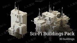 30组高质量博赛朋克科幻楼房建筑3D模型合集
