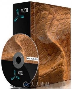 Vizoo3D xTex纹理材质软件V2.0版