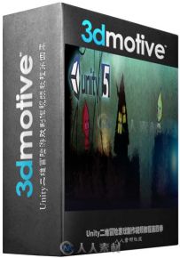 Unity二维冒险游戏制作视频教程第四季 3DMotive 2D Adventure Game In Unity Volume 4