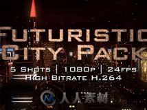 未来城市高清视频素材 Videohive Futuristic City Pack 8925526 Stock Footage