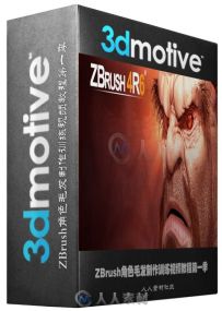 ZBrush角色毛发制作训练视频教程第一季 3DMotive Introduction to Fibremesh in ZB...