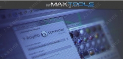 VRayMtl Converter材质转换3dsmax插件V3.97版