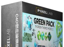 C4D绿色能源产品3D模型合辑 The Pixel Lab 3D Green Pack