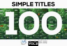 100组超经典标题动画AE模板合辑 Videohive 100 Simple Titles and Lowerthirds Vol...