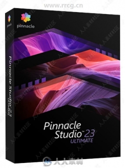 Pinnacle Studio品尼高非编剪辑软件V23.1.0.231版