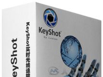 KeyShot实时光线追踪渲染程序V5.1.28版 Luxion Keyshot Pro Animation Vr 5.1.28 W...