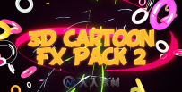 超级卡通光线特效动画C4D模板 Videohive 3D Cartoon FX Pack 2 8216354 Cinema 4D ...