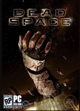 游戏原声音乐 -死亡空间 Dead Space