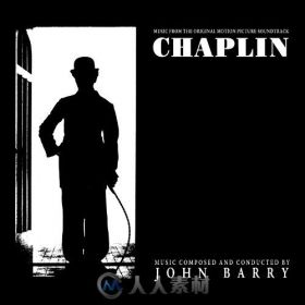 原声大碟 -卓别林  Chaplin