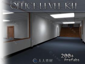 办公走廊房间和大堂工业环境3D模型Unity游戏素材资源