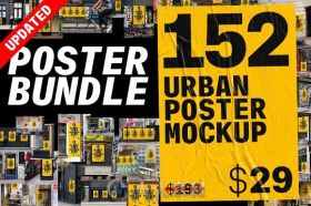 街巷墙体广告展示合辑PSD模板Urban Poster Mockup Bundle