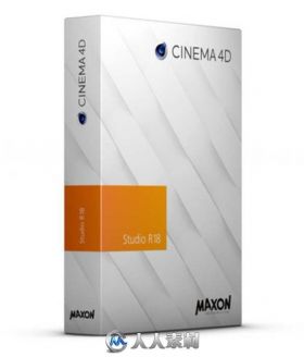 Maxon Cinema 4D三维设计软件R18.041 SP2版 MAXON CINEMA 4D STUDIO R18 SP2 UPDAT...