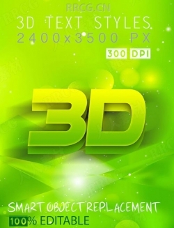 幻想3D绿色渐变艺术文字艺术图像处理特效PS动作