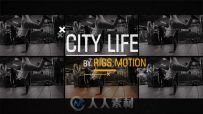 城市生活节奏展示动画AE模板 Videohive City Life Dynamic Opener 10606403