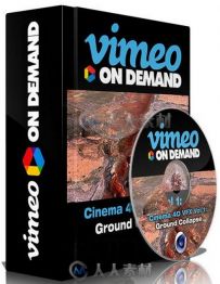C4D地面裂痕视效技术视频教程第一季 Cinema 4D VFX Volume 1 Ground Collapse Comp...