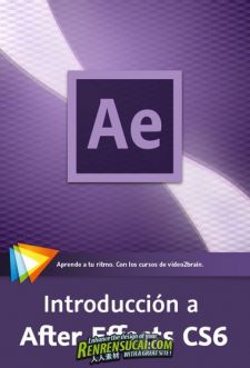 《After Effects CS6综合训练教程》video2brain Introduction to After Effects CS...