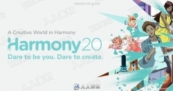 Toon Boom Harmony Premium动画制作软件V20.0.2.16529版