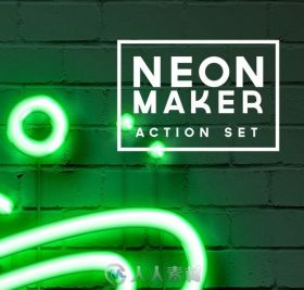 霓虹灯效果文字制作PSD字模-neon-maker-action-set
