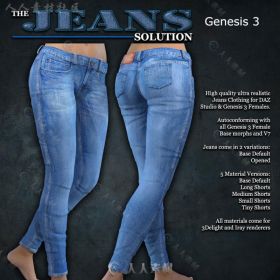 女性时尚浅蓝铅笔牛仔裤3D模型合辑