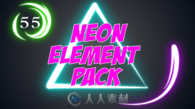 卡通动画元素霓虹灯光线路径形状动画AE模板Videohive Neon Element Pack 17203195