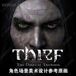 Thief神偷游戏角色场景美术设计参考原画设定集