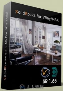 Solidrocks渲染优化工具3dsMax插件V1.65版 Solid Rocks SR 1.65 For 3ds Max 2010-...