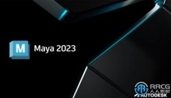 Maya三维建模与动画软件V2023.1版