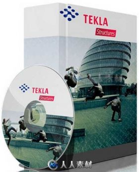Trimble Tekla Structures建筑自动化设计软件V2017版 TEKLA STRUCTURES 2017 WIN X64