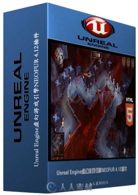 Unreal Engine虚幻游戏引擎NEOFUR 4.12插件 UNREAL ENGINE 4 NEOFUR 4.12