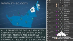 3D阿拉伯联合酋长国地图创意设计AE模版