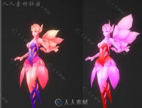 梦幻仙子幻想人形生物角色模型Unity3D素材资源
