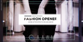 现代服装宣传时尚动感幻灯片AE模板 Videohive Fashion Opener 19303190