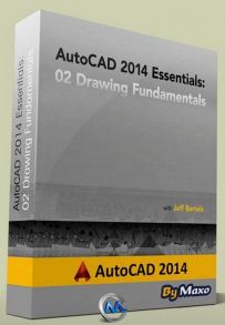 AutoCAD 2014基础训练视频教程第三季