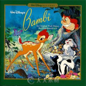 原声大碟 -小鹿斑比  Bambi