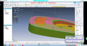 Geomagic Design X V5.1全套教程