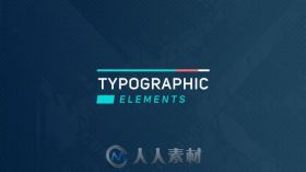简单实用的标题排版动画AE模板 Videohive Typographic Elements 2 18501450