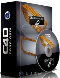 Chain Generator机械锁链模拟C4D插件V1.0版 C4DZone Chain Generator 1.0 for Cine...