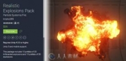 逼真的火焰爆炸素材资源包Realistic Explosions Pack 1.0.0.0 unity3d asset