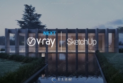 V-Ray Next渲染器SketchUp插件V4.10.01版
