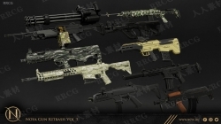 NOYA 50机枪游戏武器3D模型合集