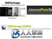 《多重曝光图像融合插件》(Advanced Photo Tools IDRMyImage)v2.2 X86|x64[压缩包]