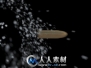 《3dsmax子弹射穿玻璃制作视频教程》CG Cookie Exclusive Bullet Breaks a Glass